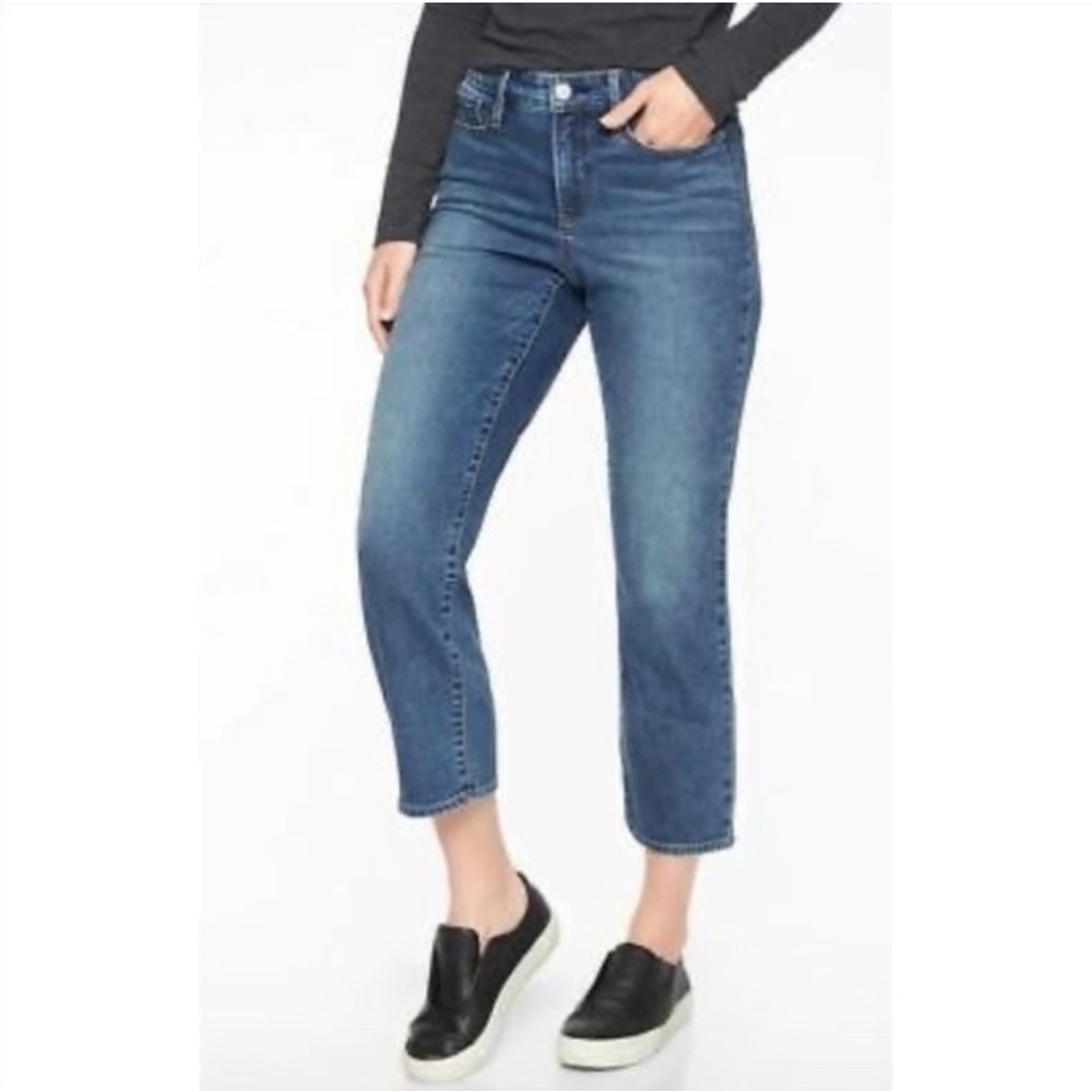Athleta Blue Sculptek Cropped Kick Jeans